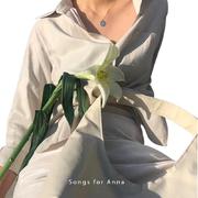 Songs for Anna