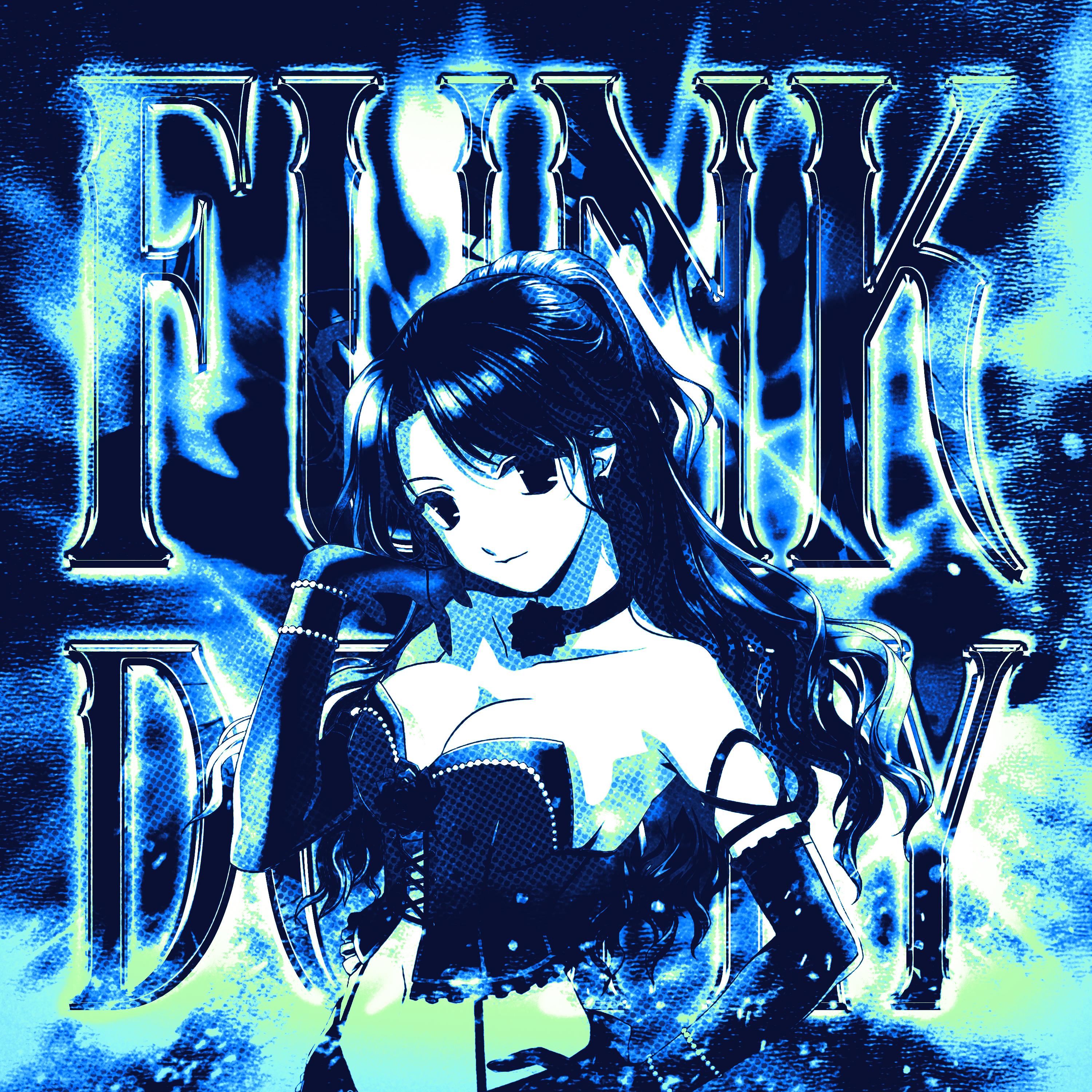 FUNK DO FLY (Sped Up)