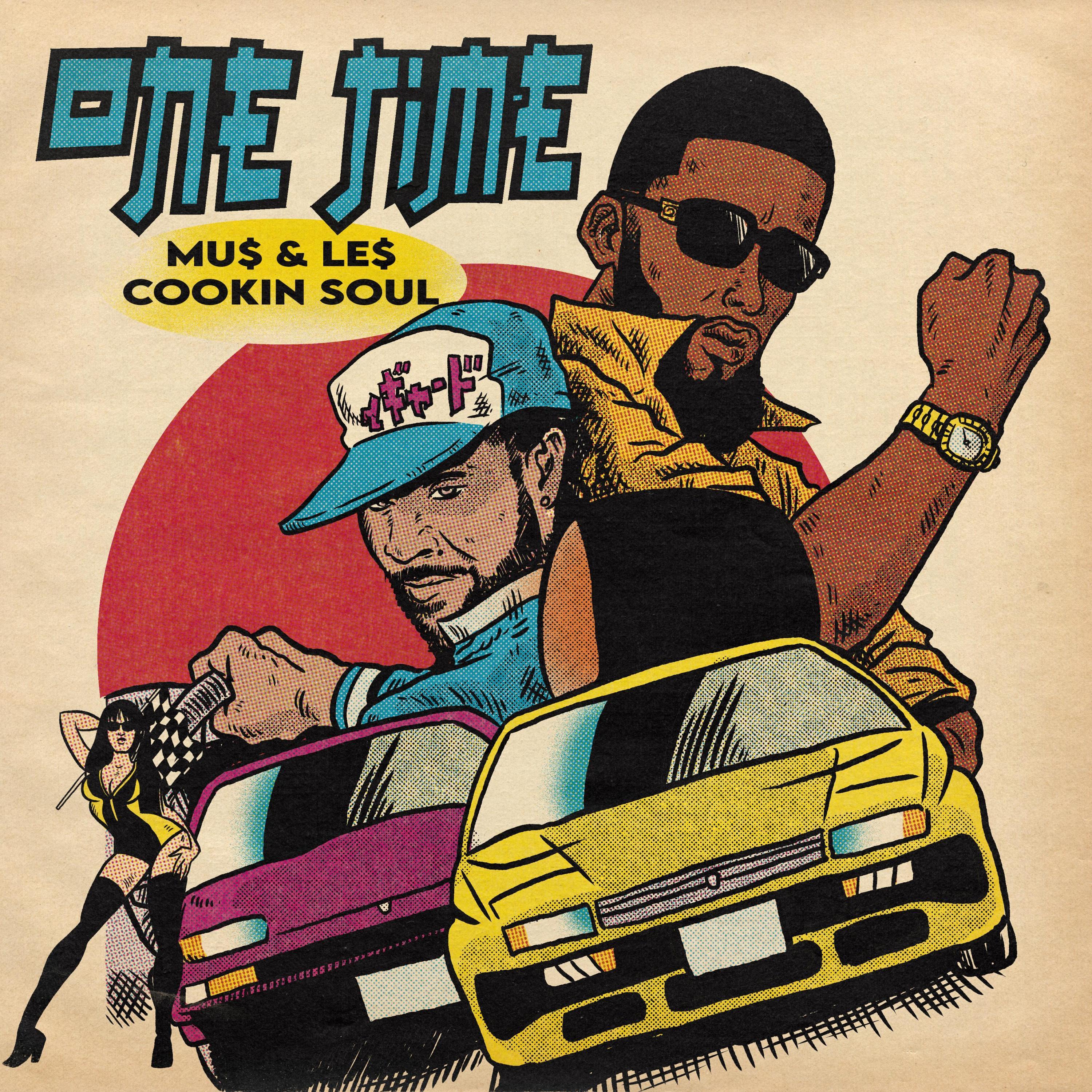 One Time
