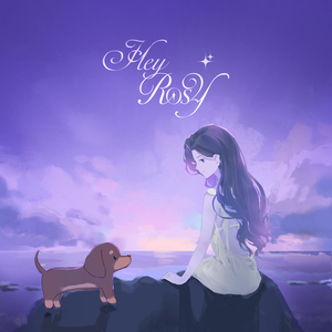 锅巴 - Hey Rosy
