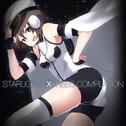 Starlight Express Compilation专辑