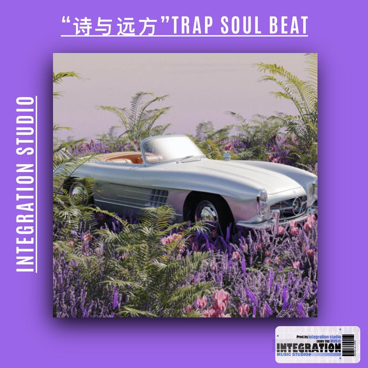 “诗与远方”Trap soul beat「JackleyHong beat」