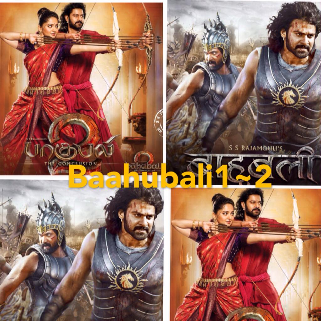 巴霍巴利王baahubali1 2部的全部歌曲