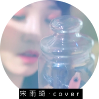 [DJ节目]萱女士T-xuan的DJ节目 第9期