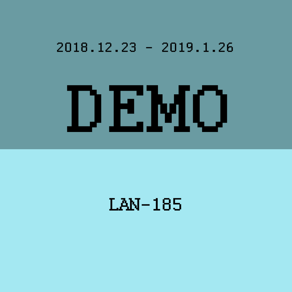 DEMO(2018.12.23 - 2019.1.26)专辑