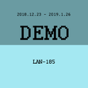 DEMO(2018.12.23 - 2019.1.26)专辑