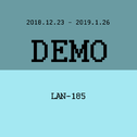 DEMO(2018.12.23 - 2019.1.26)专辑