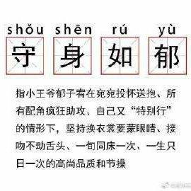 当年万里觅封侯——by漫漫何其多