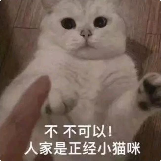 了解