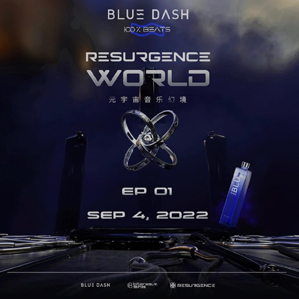 Resurgence World元宇宙电音节