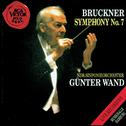 Bruckner - Symphony No. 7专辑