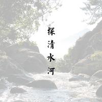 [DJ节目]崔铭嘉的DJ节目 第4期