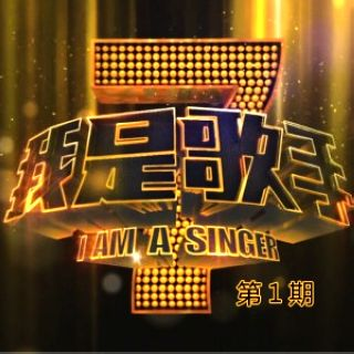 115的晚上都在干嘛？
