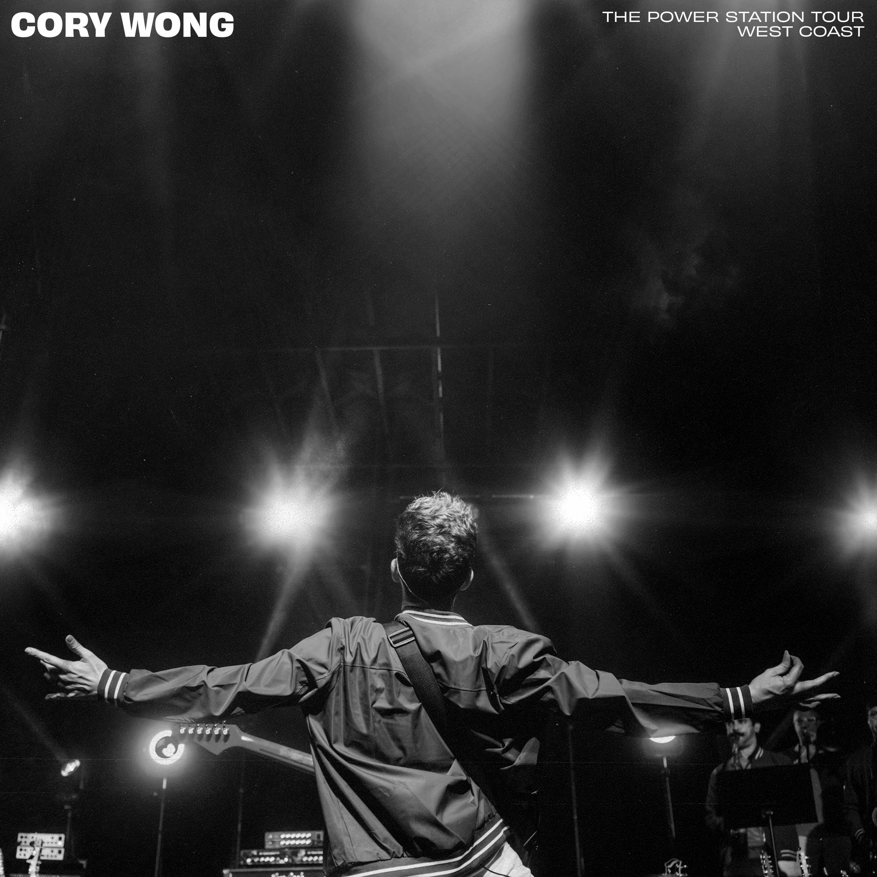 Cory Wong - Starting Line (feat. Sierra Hull & Robbie Wulfsohn) (The Power Station Tour Live)