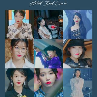 德鲁纳酒店/月之酒店