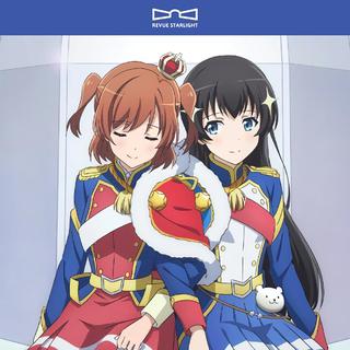 少女☆歌剧 Revue Starlight 完整歌单