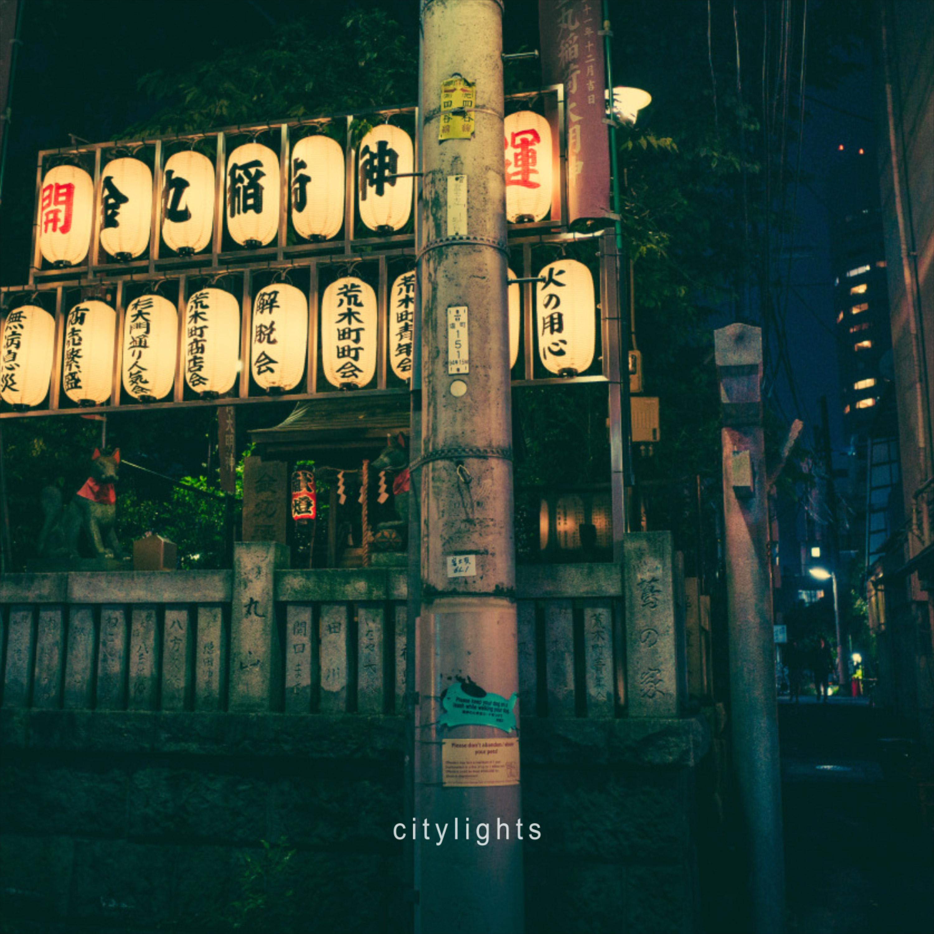 citylights专辑