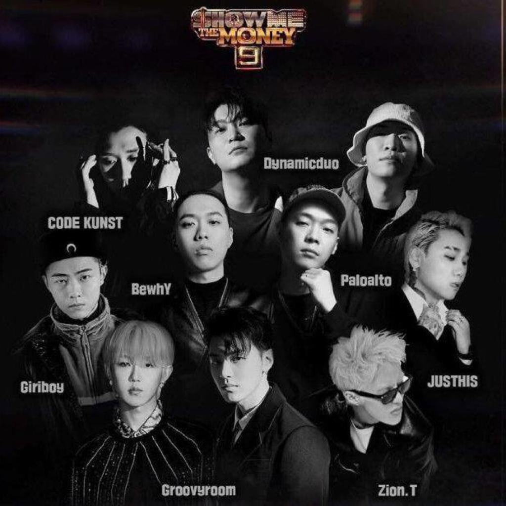 【Show Me The Money 1-9季】歌曲大全