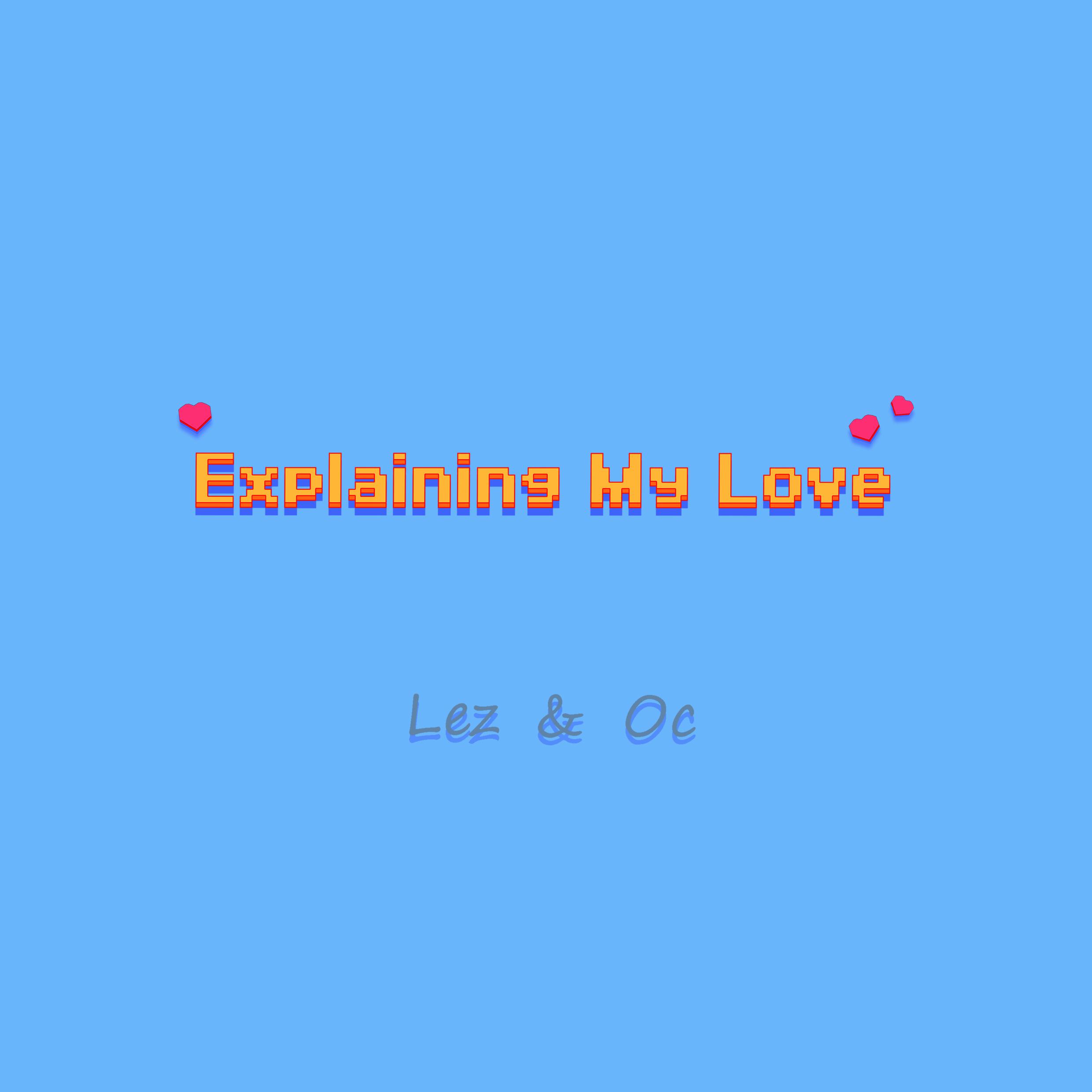 一米六的乐正 - Explaining My Love(Remix)