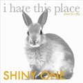 Shiny One - EP