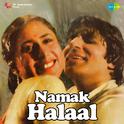 Namak Halaal (Original Motion Picture Soundtrack)专辑