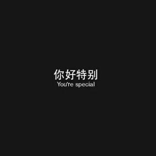 像风潇洒 像雨缠绵
