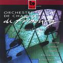 Orchestre de Chambre de Fribourg: Grieg - Gerber - Sibelius - Tchaïkovsy - Bollschweiler专辑
