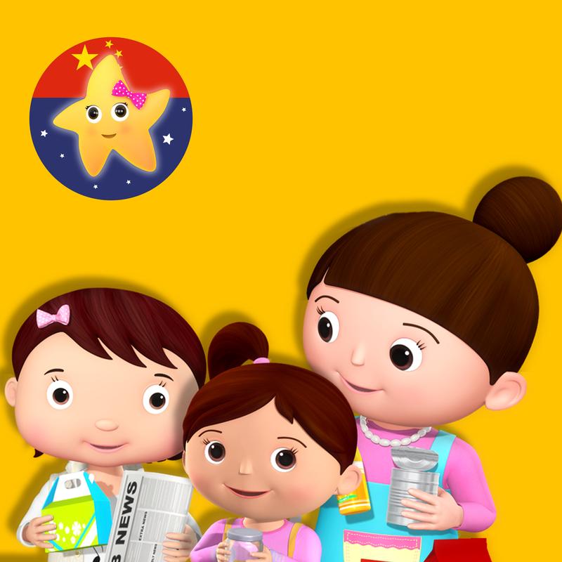 回收垃圾之歌