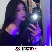 (剑三·唐门)《御天》