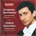 Rachmaninoff: Etudes-Tableaux, Op. 33 & 39专辑