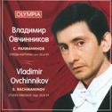 Rachmaninoff: Etudes-Tableaux, Op. 33 & 39专辑