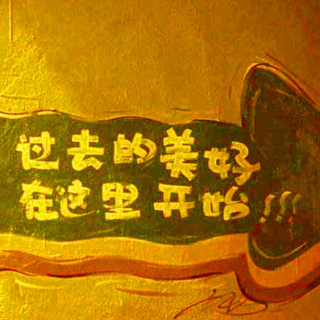 80-90年代歌曲专辑——缅怀失去的经典
