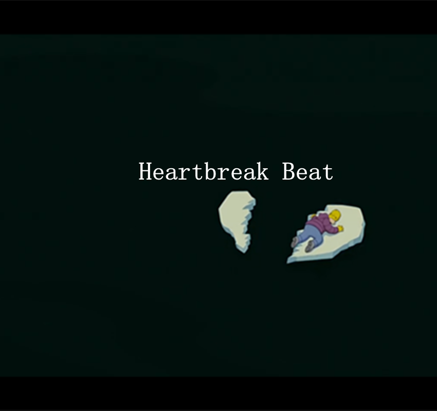 Heartbreak Beat 心碎节拍专辑