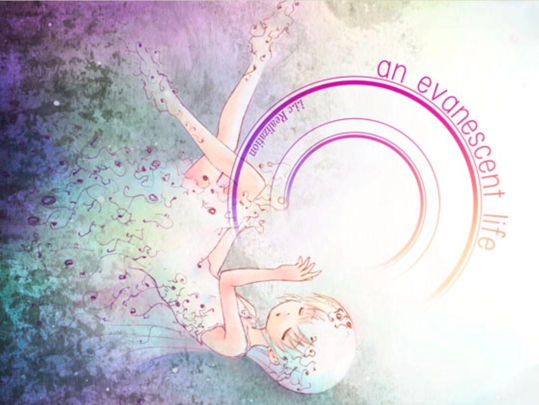 Twilight -Against Wind Mix-