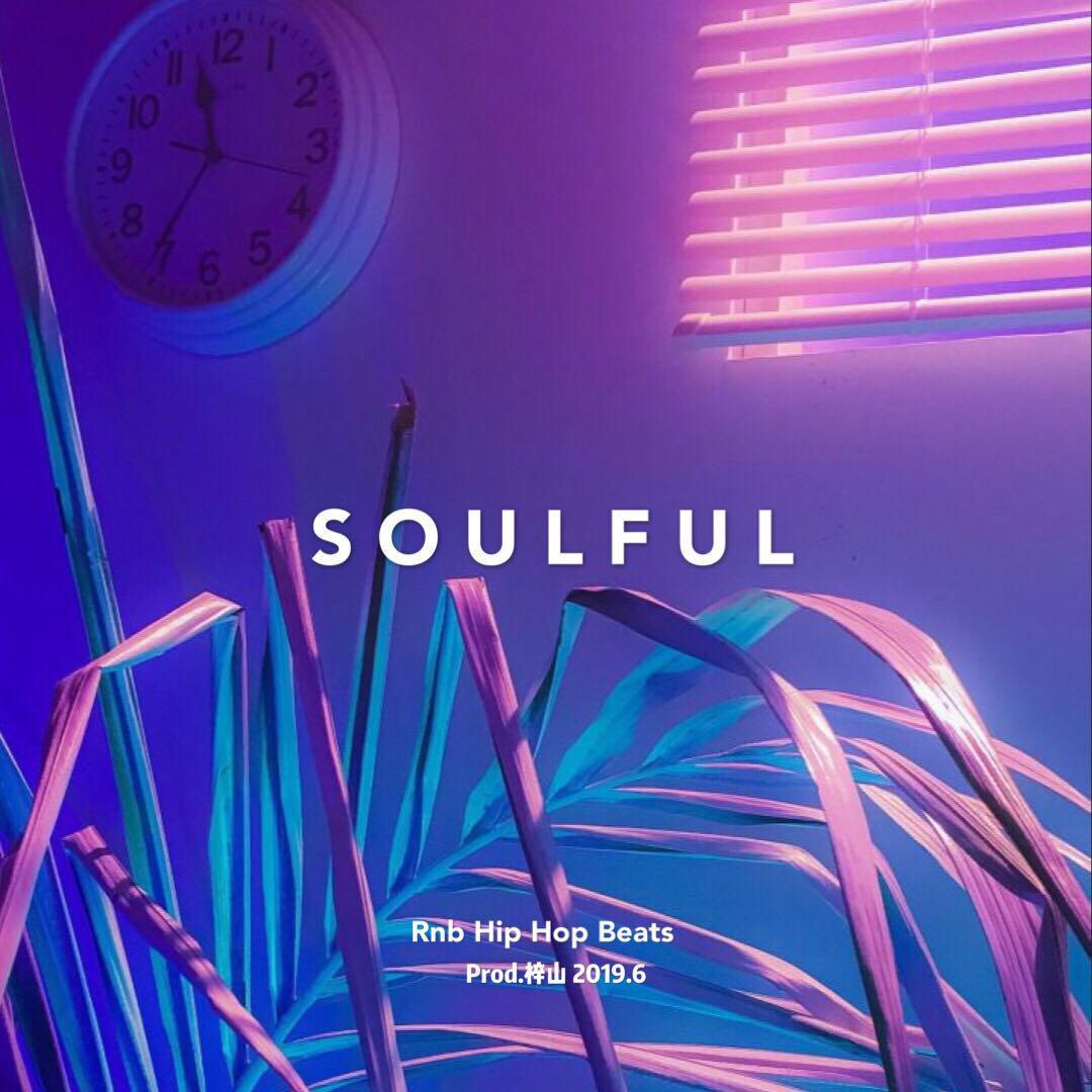 Soulful