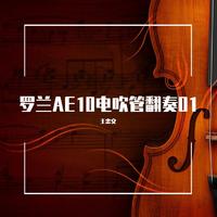 贺国丰 - 谈不成恋爱交朋友(原版立体声伴奏)