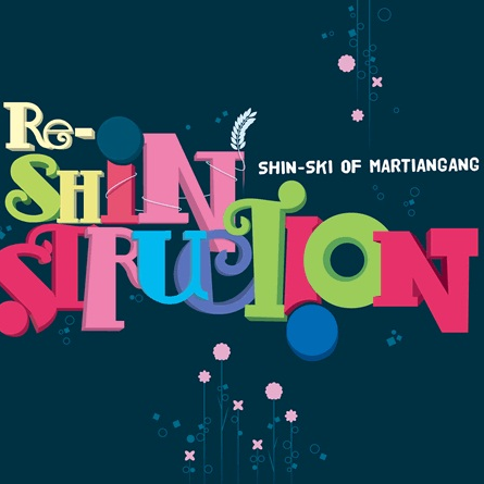 Heart (Shin-Ski's Cold Hearted Remix)