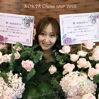 KOKIA20周年上海场演出曲目