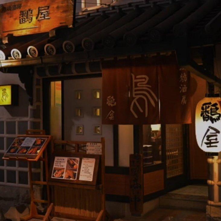 ［民谣故事］长路尽处有灯火