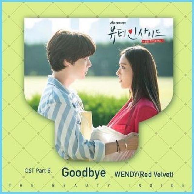 Goodbye(内在美 OST Part.6)专辑