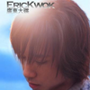 Eric Kwok - 好得闲