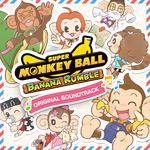 Super Monkey Ball Banana Rumble original sound track专辑