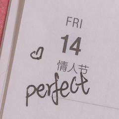 Perfect [Happy Valentine's Day]