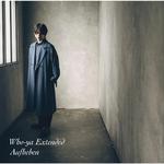 Aufheben专辑