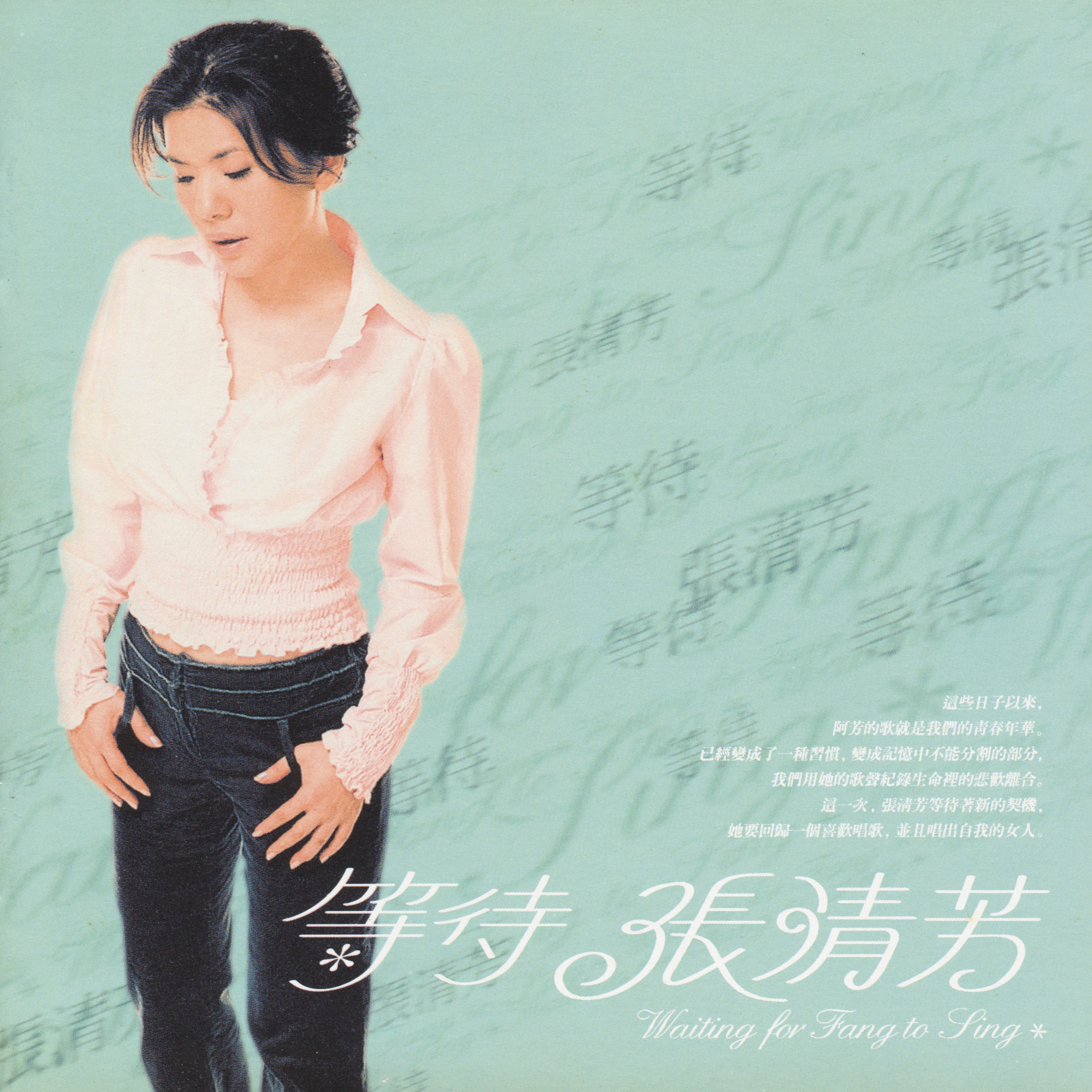 兰花小馆，12点见