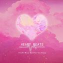 Heart Beats专辑