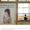 A Happy Life / Lucky&Happy专辑