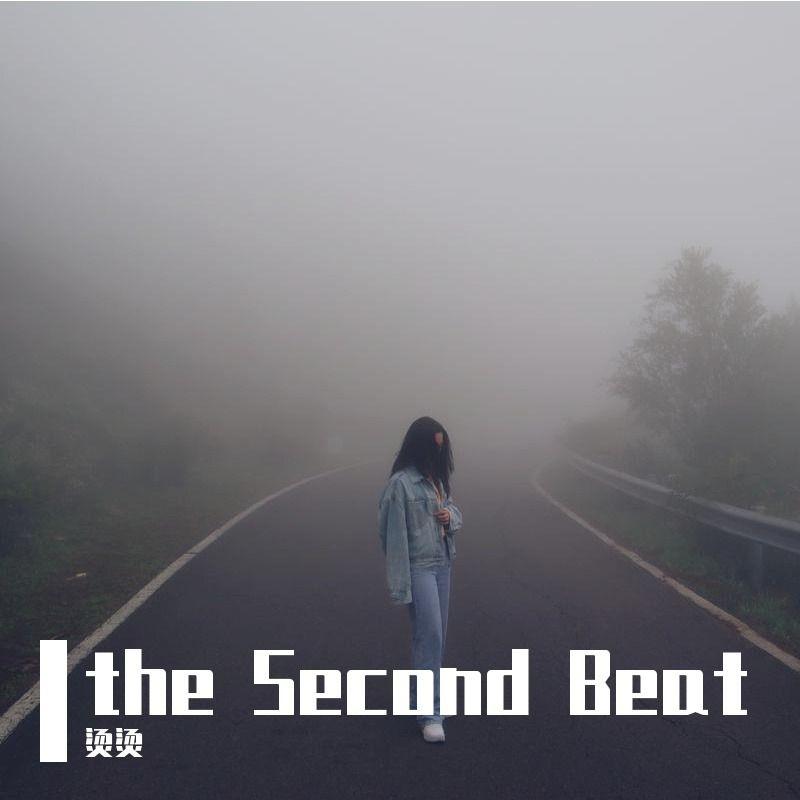 同花顺(Cover 林倛玉)