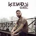 Kendji Girac - EP专辑