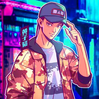这就是街舞BGM最新‖单曲循环炸曲‖精选